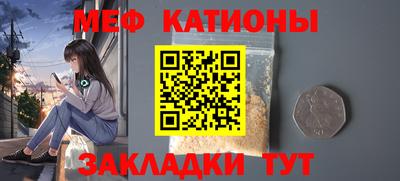 герыч Дубна