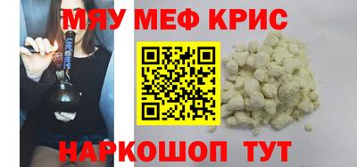 МДПВ Донецк