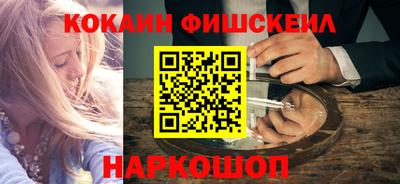 герыч Дубна