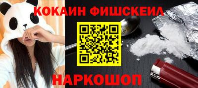 герыч Дубна