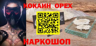 МДПВ Донецк