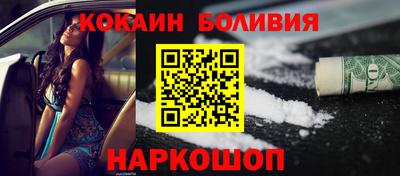 скорость Донской