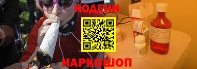скорость Донской