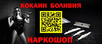 МДПВ Донецк