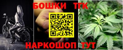 МДПВ Донецк