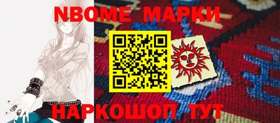 МДПВ Донецк