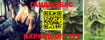 герыч Дубна