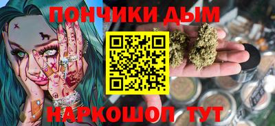 герыч Дубна