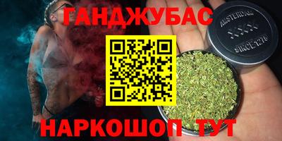 МДПВ Донецк