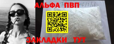 герыч Дубна