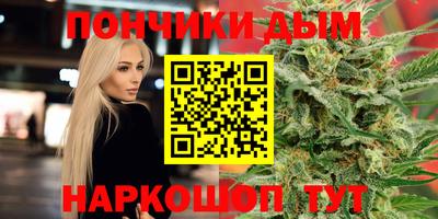 МДПВ Донецк