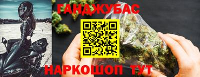 скорость Донской