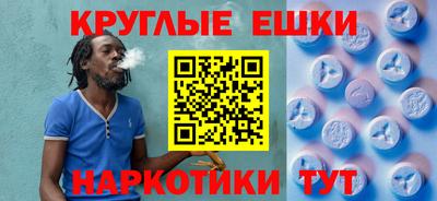 скорость Донской