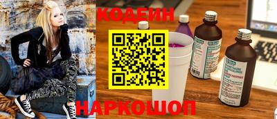 скорость Донской