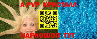 герыч Дубна