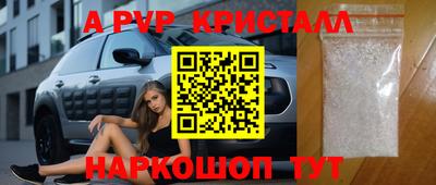 герыч Дубна