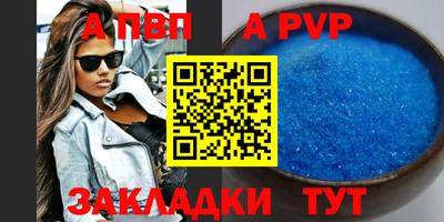 скорость Донской