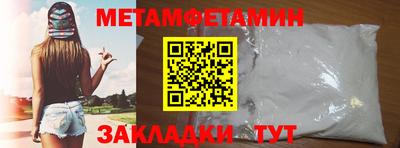 МДПВ Донецк