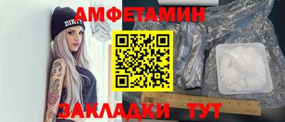 герыч Дубна