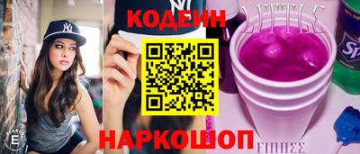 МДПВ Донецк