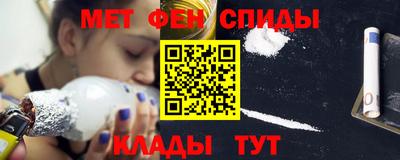 МДПВ Донецк