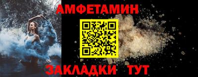 прущий лед Чебаркуль