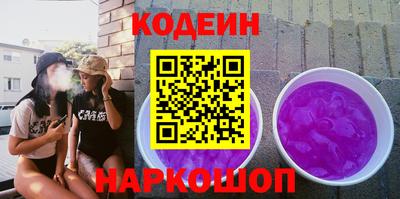 скорость Донской