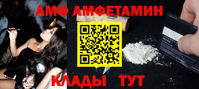 герыч Дубна