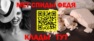 МДПВ Донецк