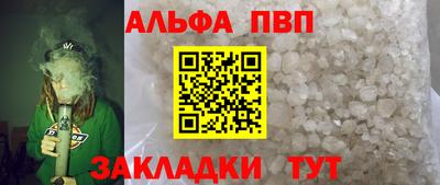 МДПВ Донецк