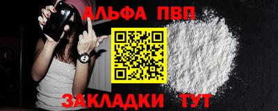 скорость Донской