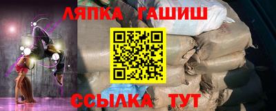МДПВ Донецк