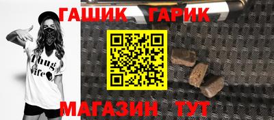 герыч Дубна