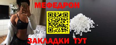 МДПВ Донецк