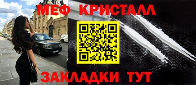 скорость Донской
