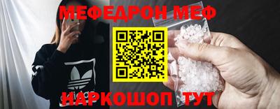 скорость Донской