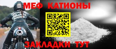 скорость Донской