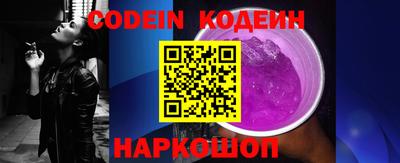 герыч Дубна
