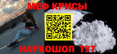 герыч Дубна
