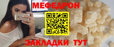 скорость Донской